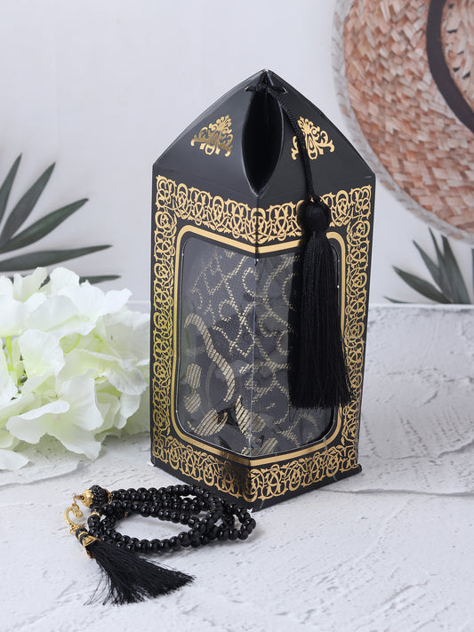 Iman Store - Black Islamic Lantern shape Prayer Mat Gift Box | Muslim Birthday Gift, Eid |Ramadan Gift | Ameen Favors