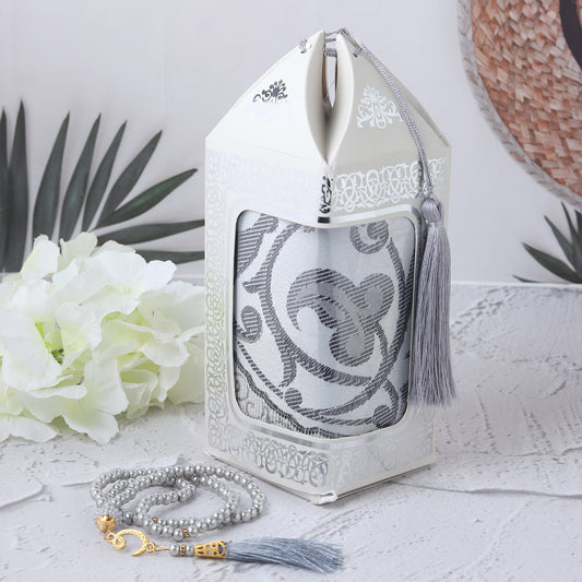 Iman Store - White Islamic Lantern shape Prayer Mat Gift Box | Islamic Gift | Eid Gift | Ramadan Favors