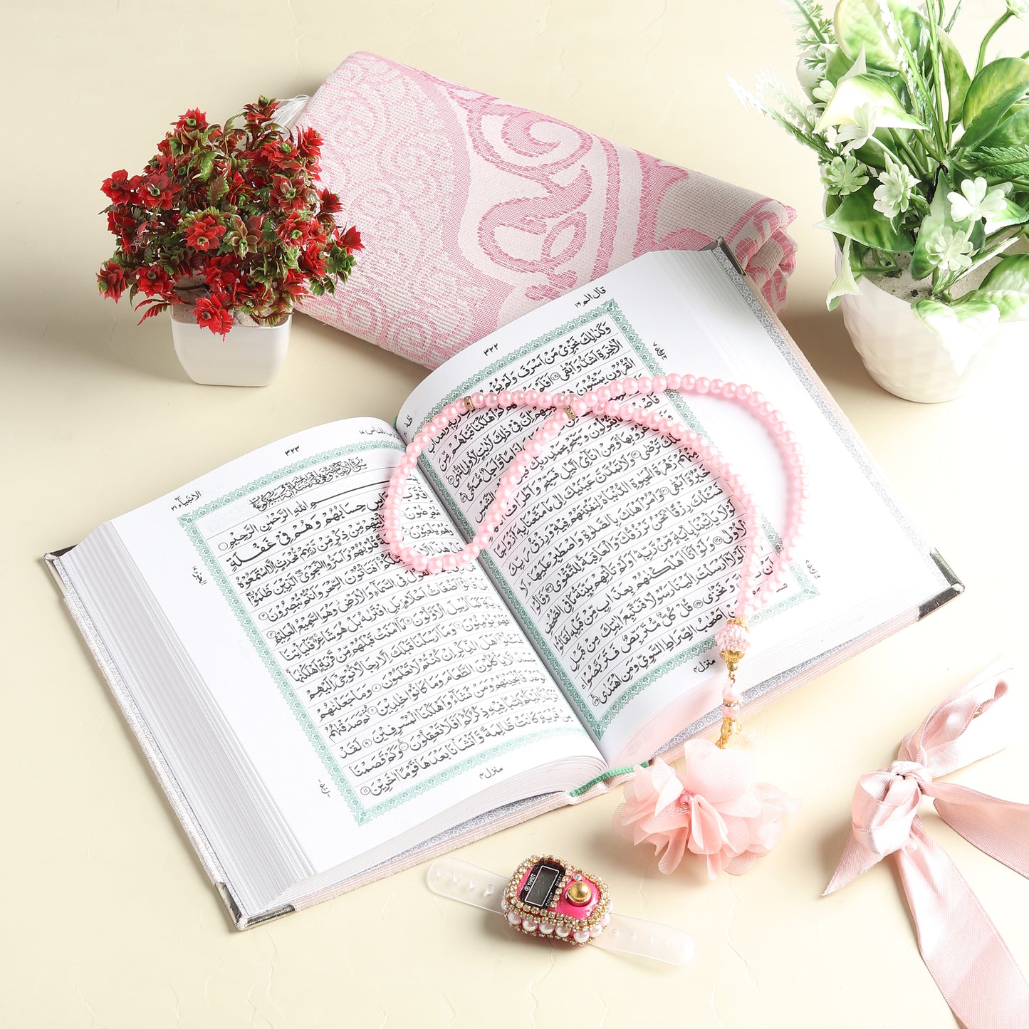 Turkish Quran Gift Set - Rose Pink - 4 items