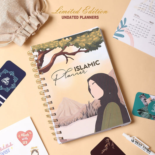 Islamic Undated Planner - Veiled Visionary