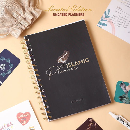 Islamic Undated Planner - Serene Wings