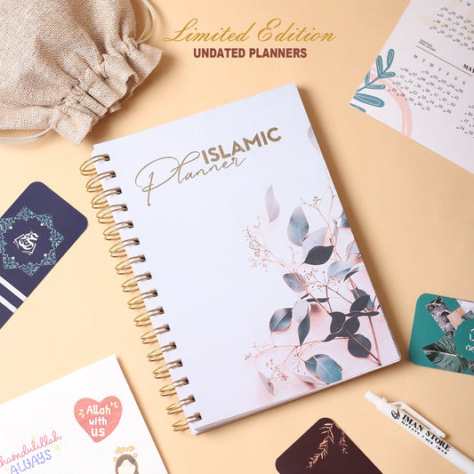 Islamic Undated Planner - Floral Radiance