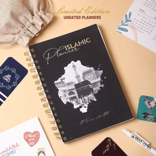 Islamic Undated Planner - Kaaba Quest