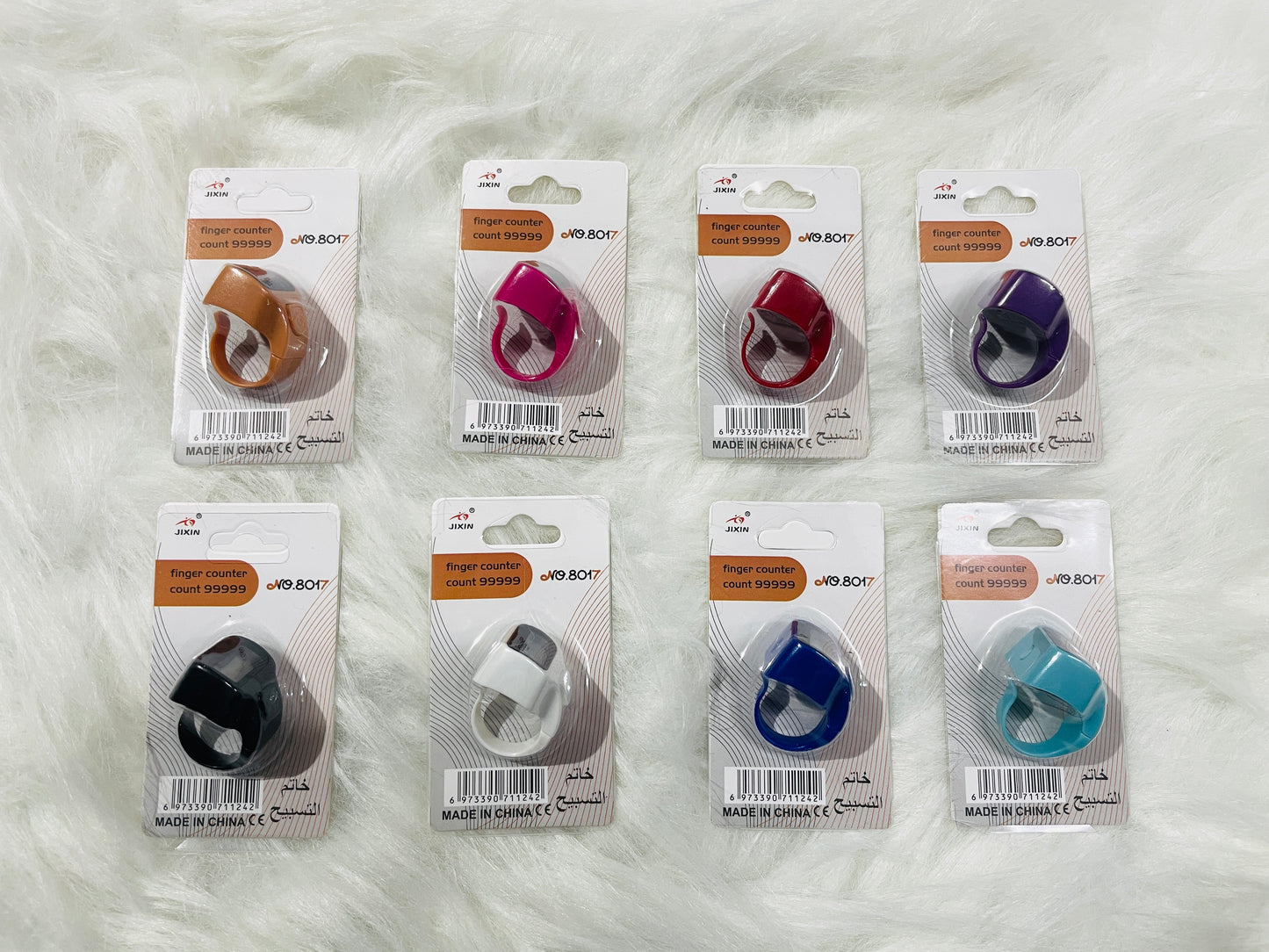 Black Ring Counter | Finger Counter | Digital Tasbih