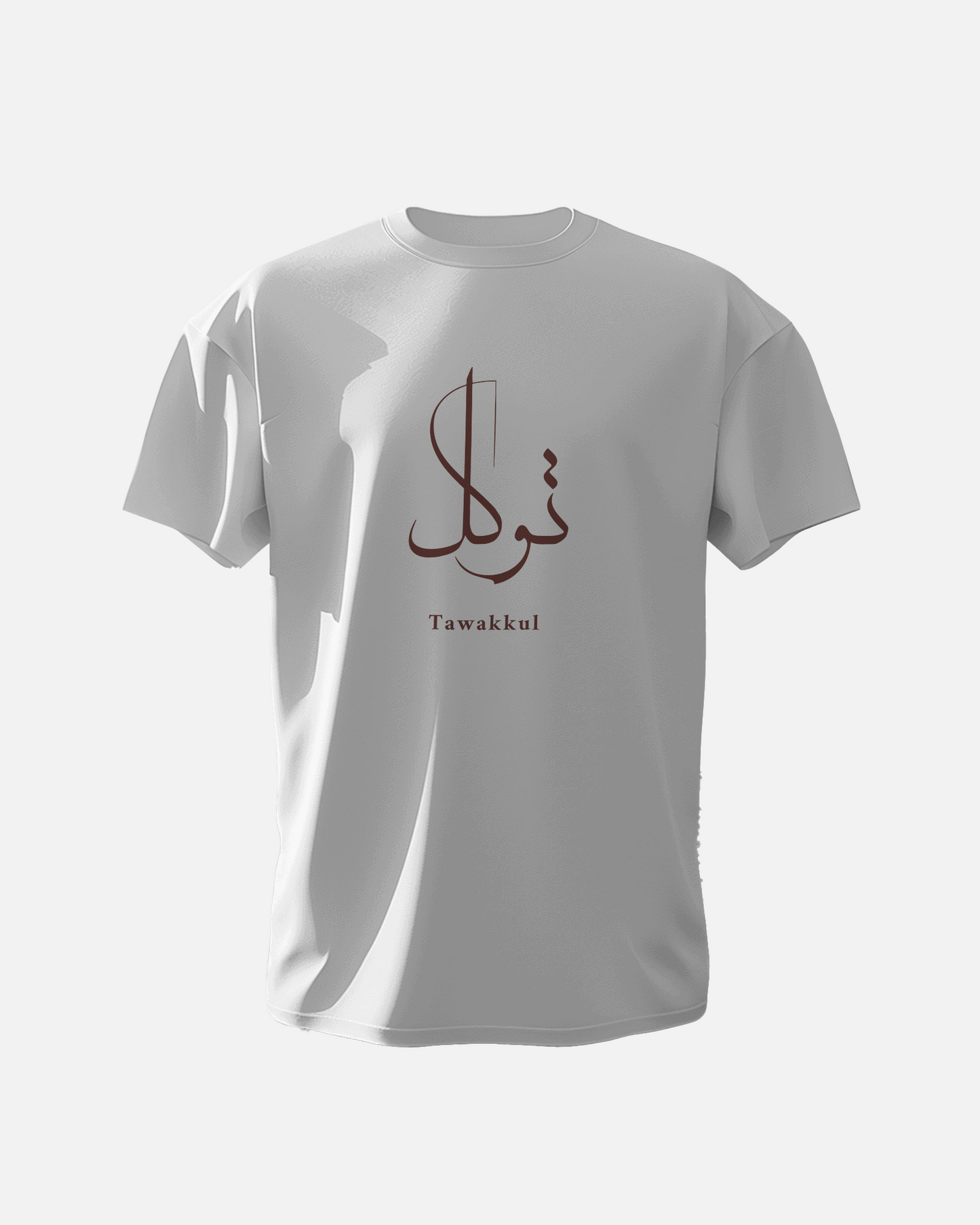 Tawwakul - Unisex T-Shirt