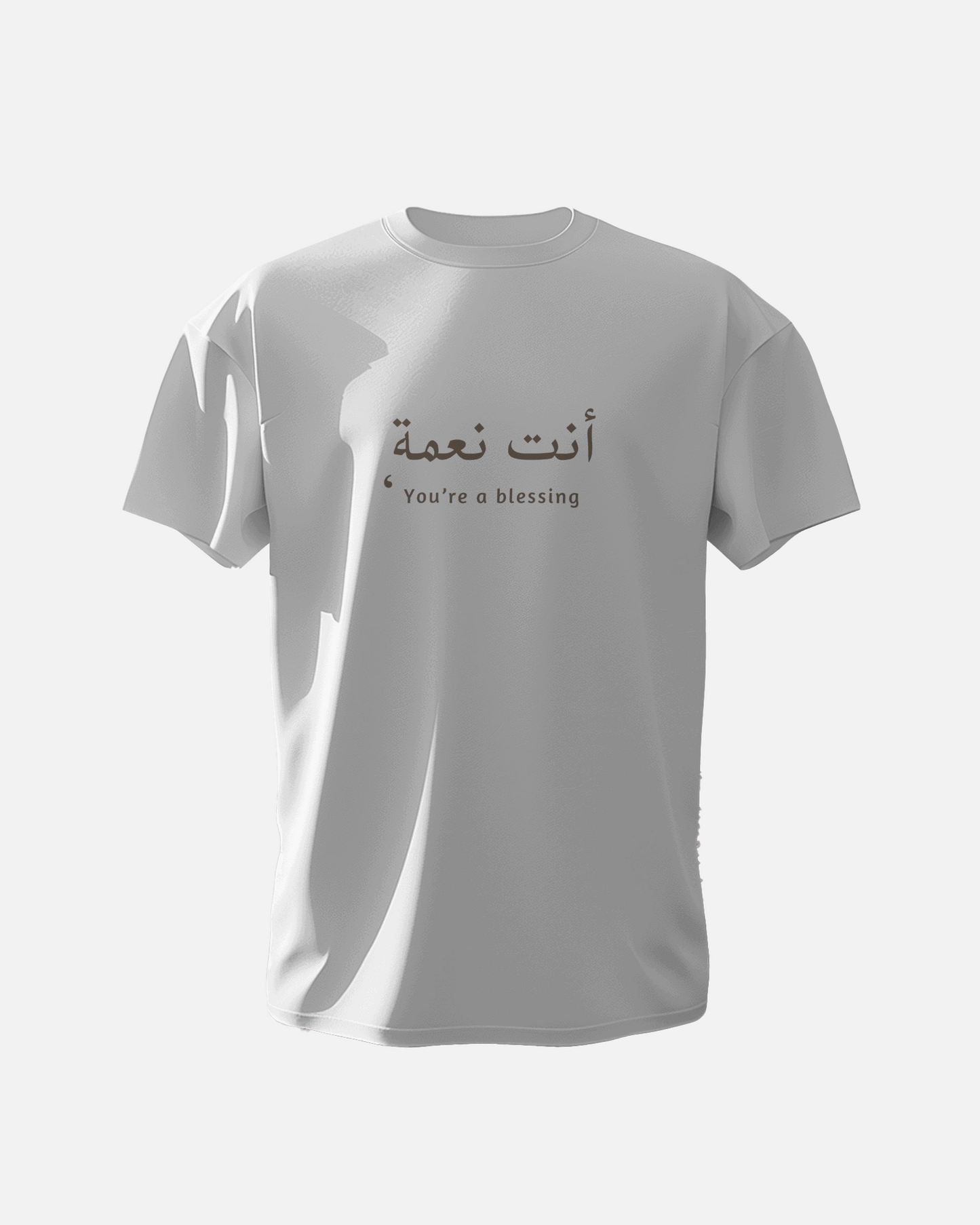 You're a Blessing - Unisex T-Shirt