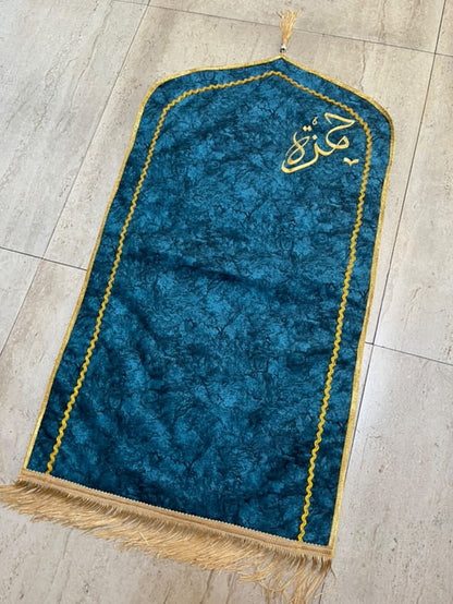 Plain/Customised Soft Dome shaped Velvet Prayer Mat