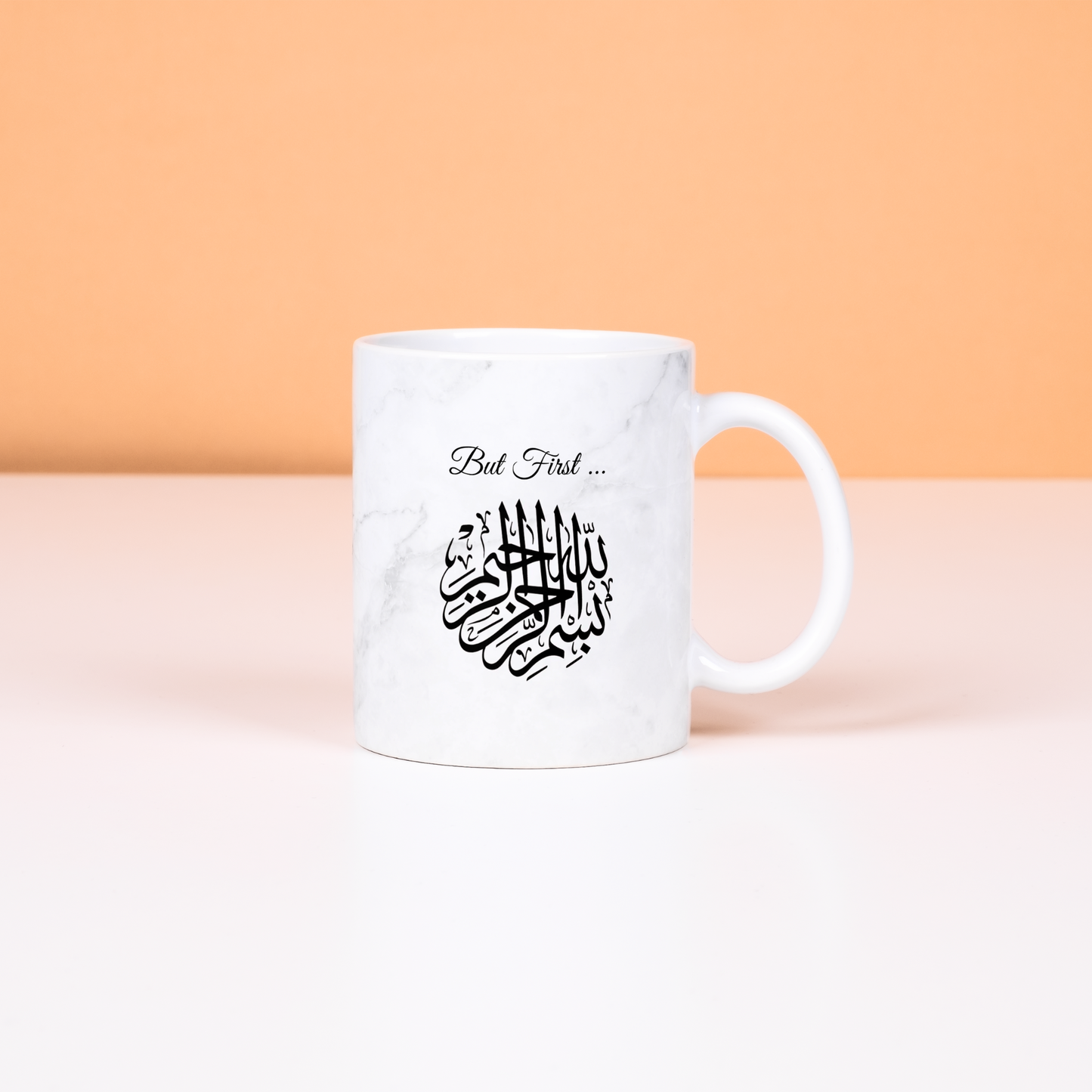 Bismillah | Islamic Mug | Arabic Calligraphy | Islamic Gift