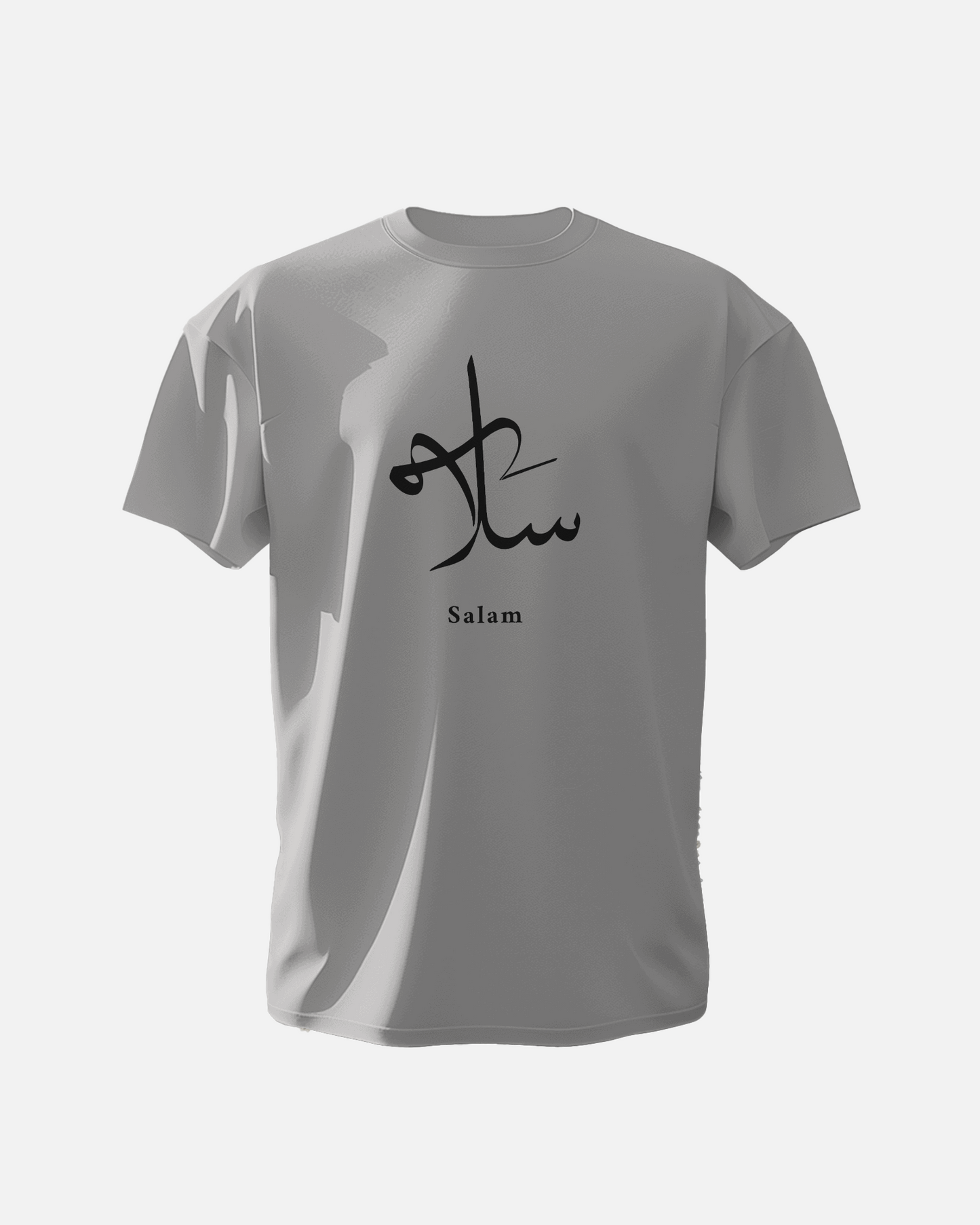 Salam - Unisex T-Shirt