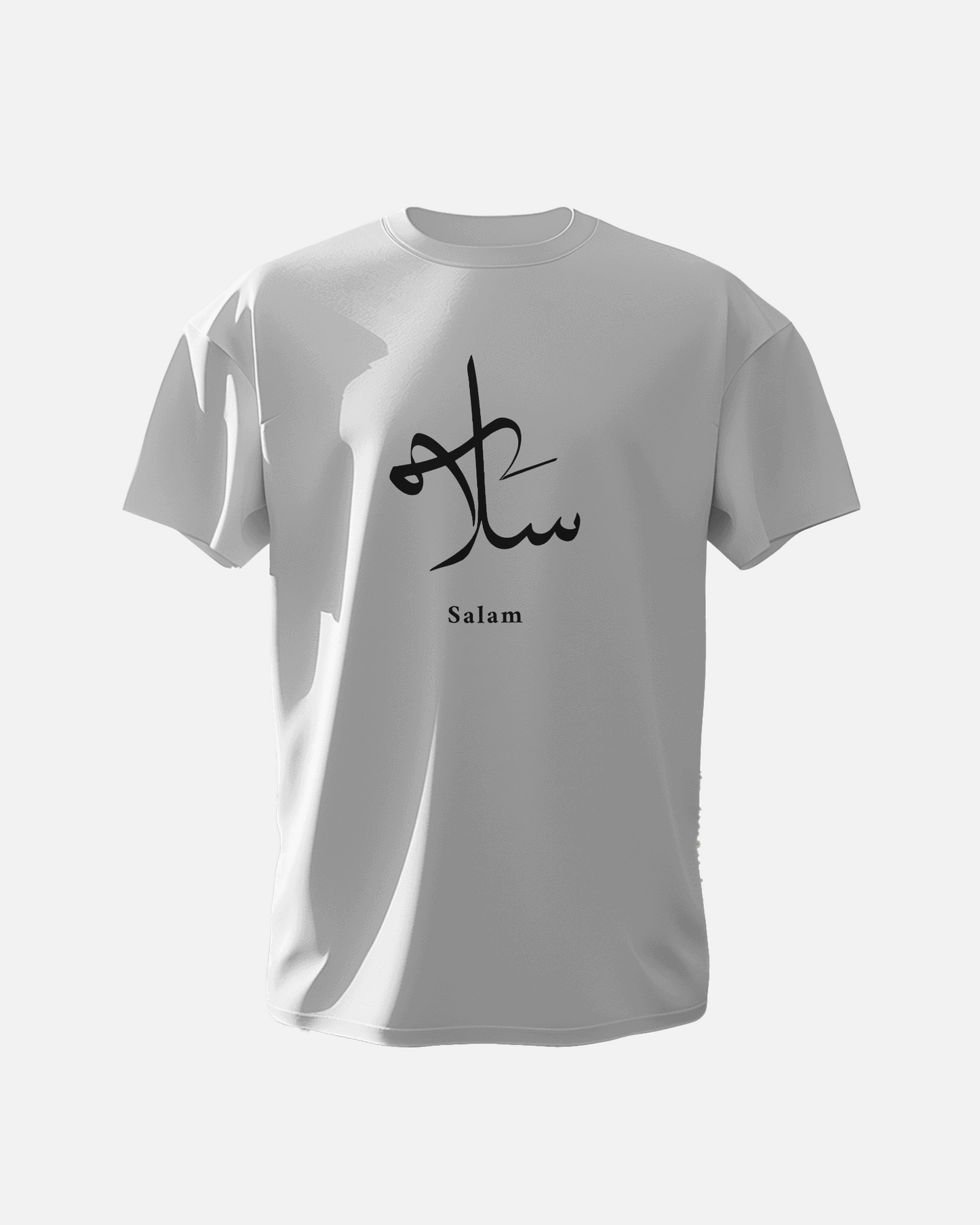 Salam - Unisex T-Shirt