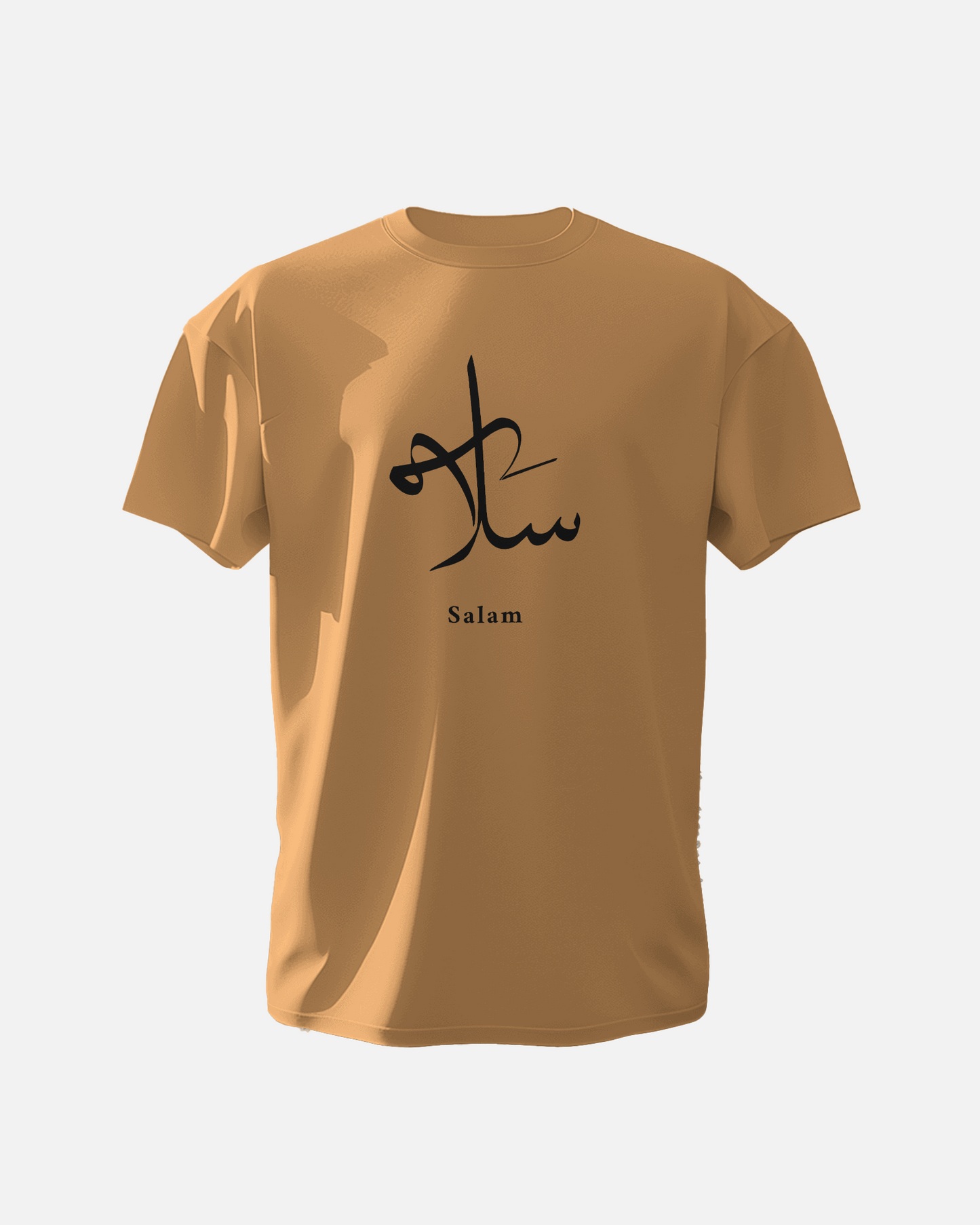Salam - Unisex T-Shirt