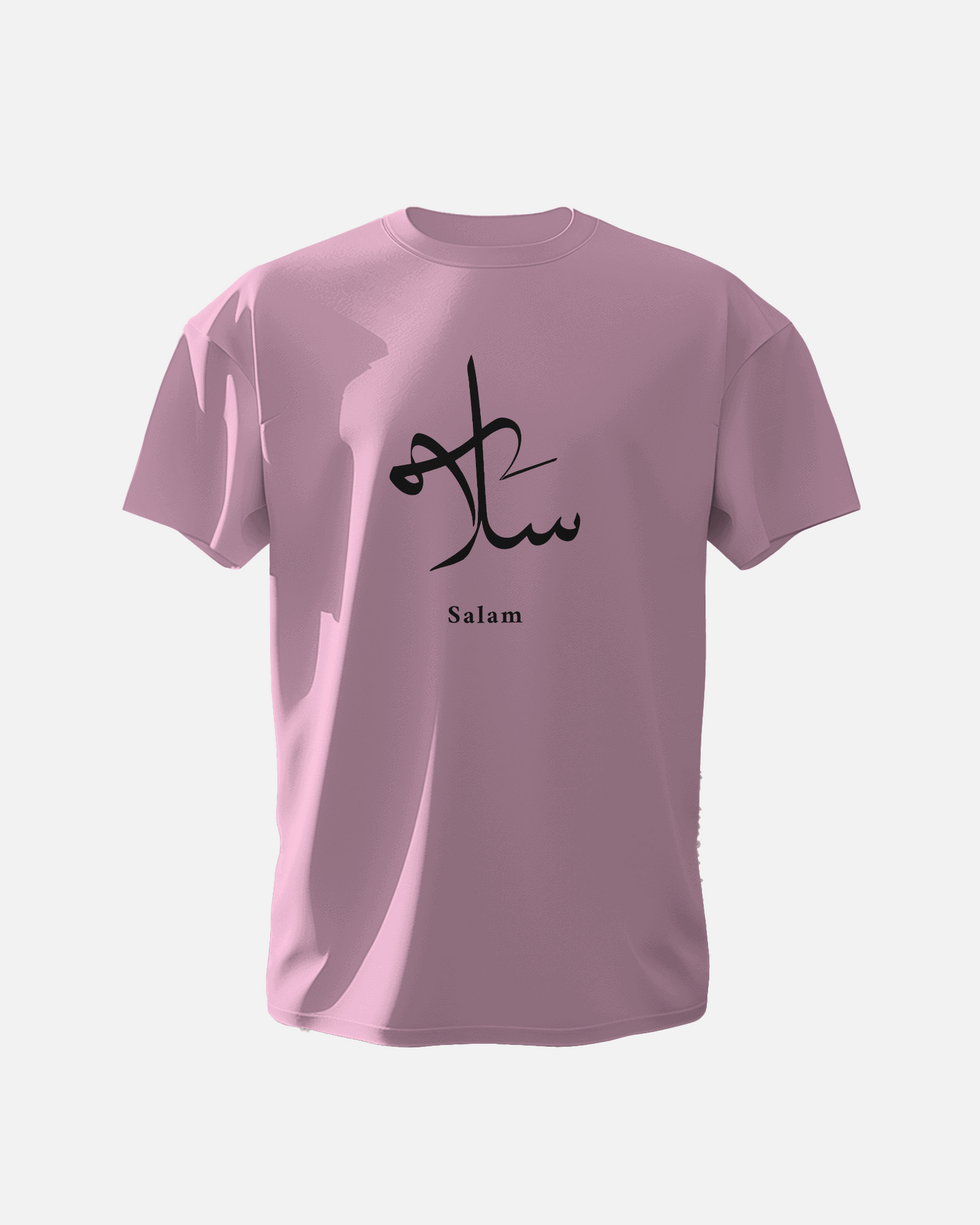 Salam - Unisex T-Shirt