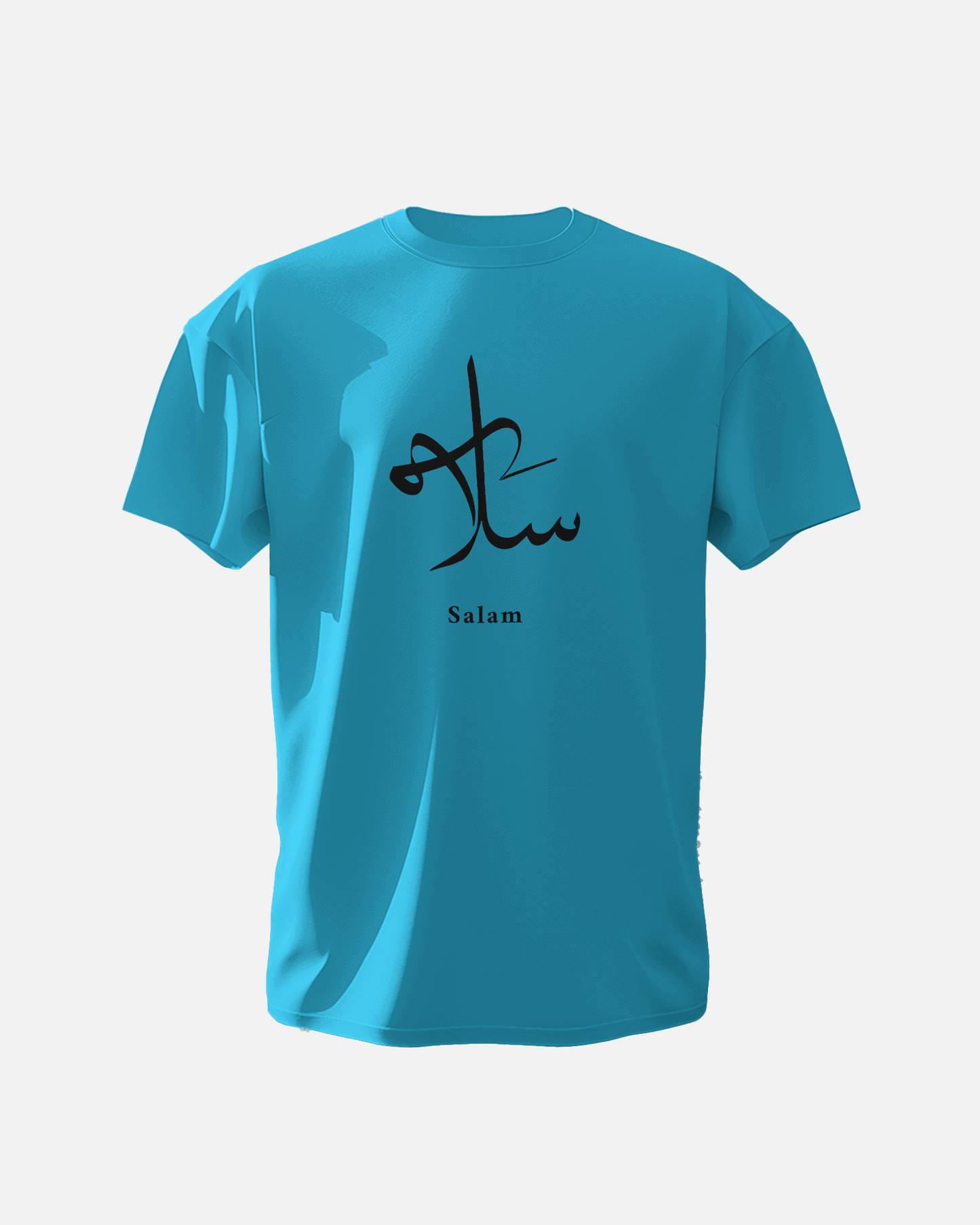 Salam - Unisex T-Shirt