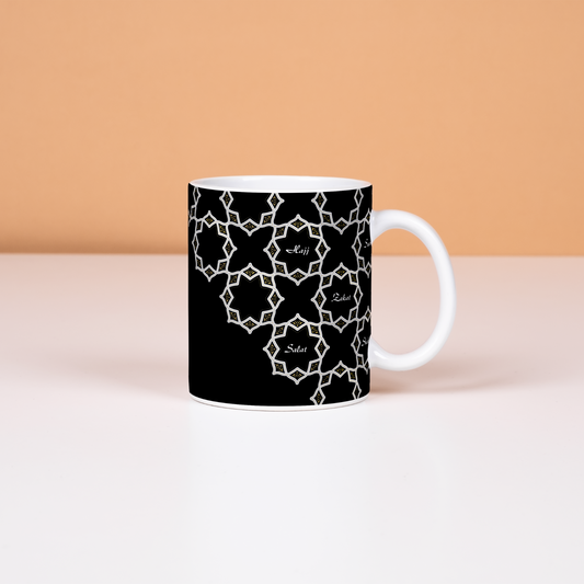 Glass Mosaic - Black | Islamic Mug | Arabic Calligraphy | Islamic Gift