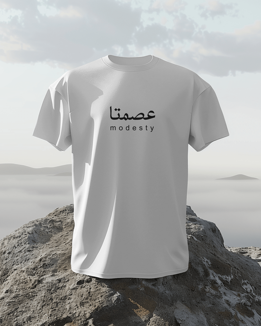 Asimta - Modesty - Unisex T-Shirt