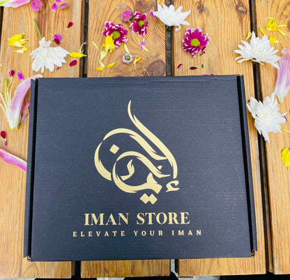 Premium Ramadan Kit