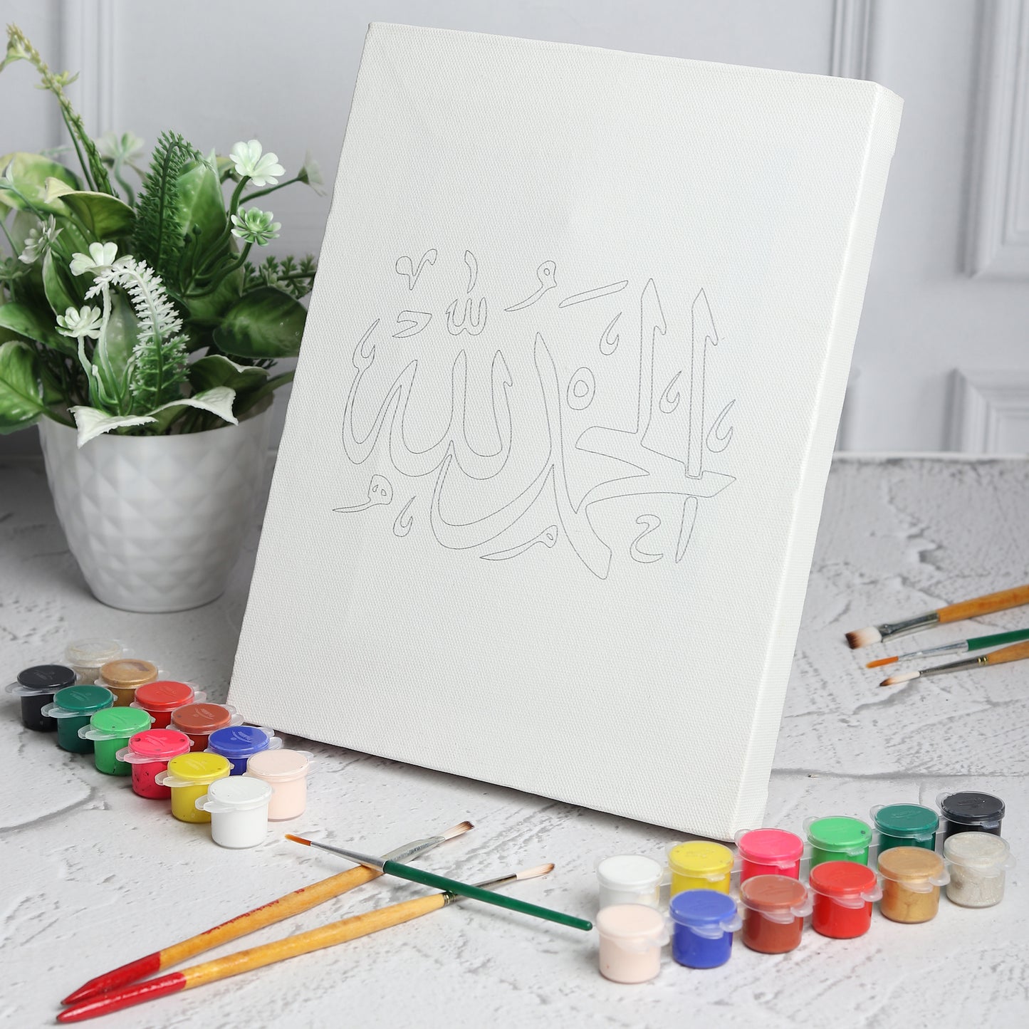 Kids Canvas Kit - Arabic Calligraphy