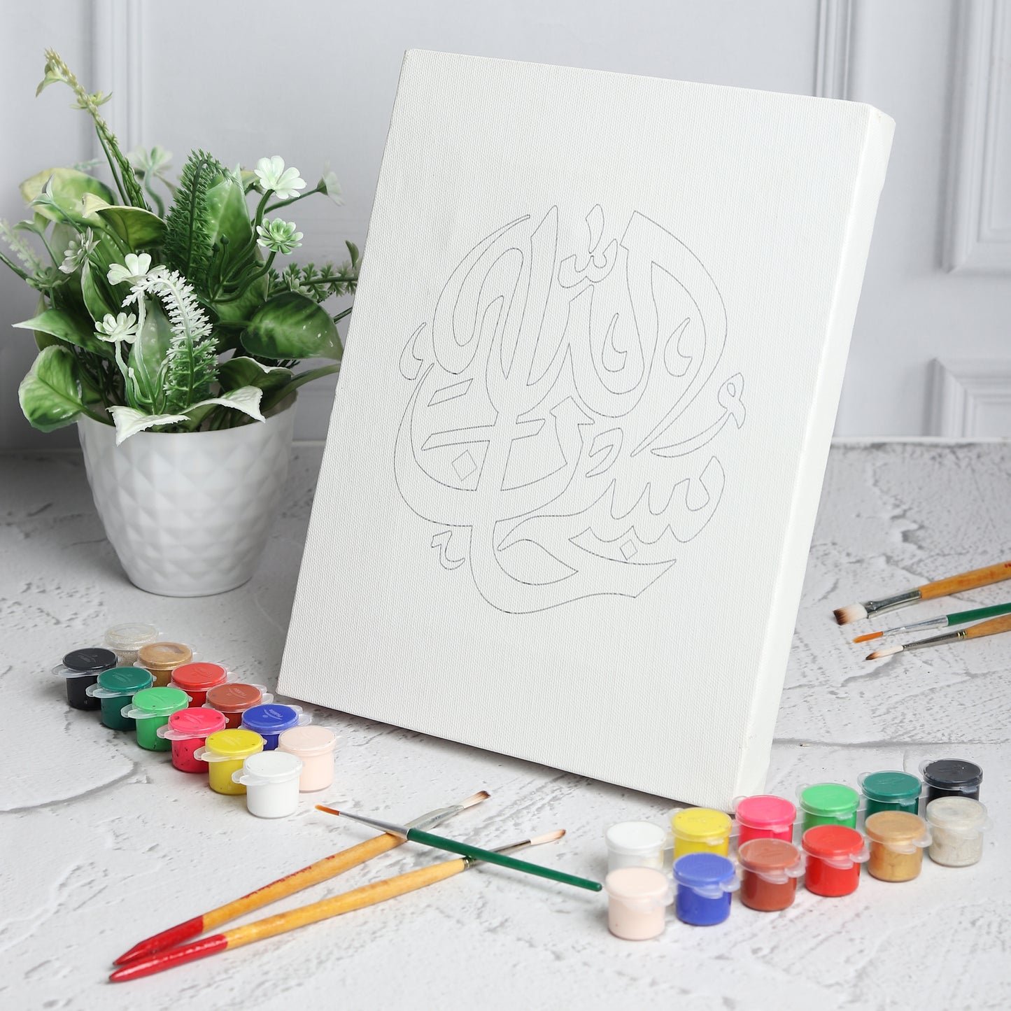 Kids Canvas Kit - Arabic Calligraphy