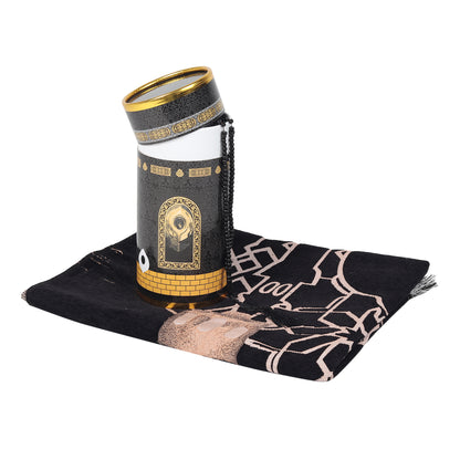 Intricate Kaaba Design Cylinder Gift Box with Muslim Prayer Rug & Prayer Beads | Islamic Gifts Set | Prayer Carpet Mat, Black