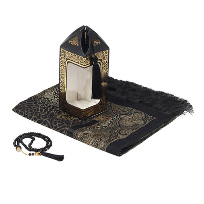 Iman Store - Black Islamic Lantern shape Prayer Mat Gift Box | Muslim Birthday Gift, Eid |Ramadan Gift | Ameen Favors