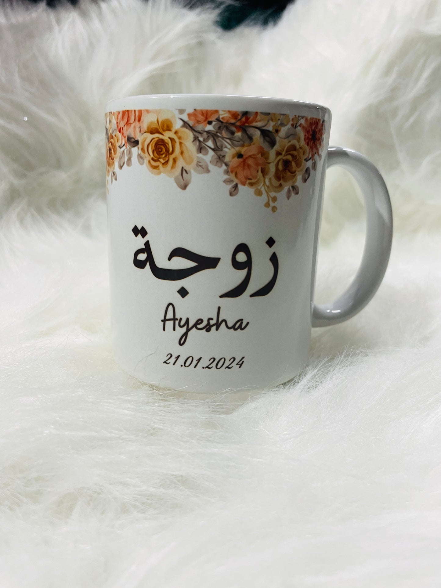 Personalised Couple mugs | Wedding Gift | Anniversary Gift | Islamic Gift