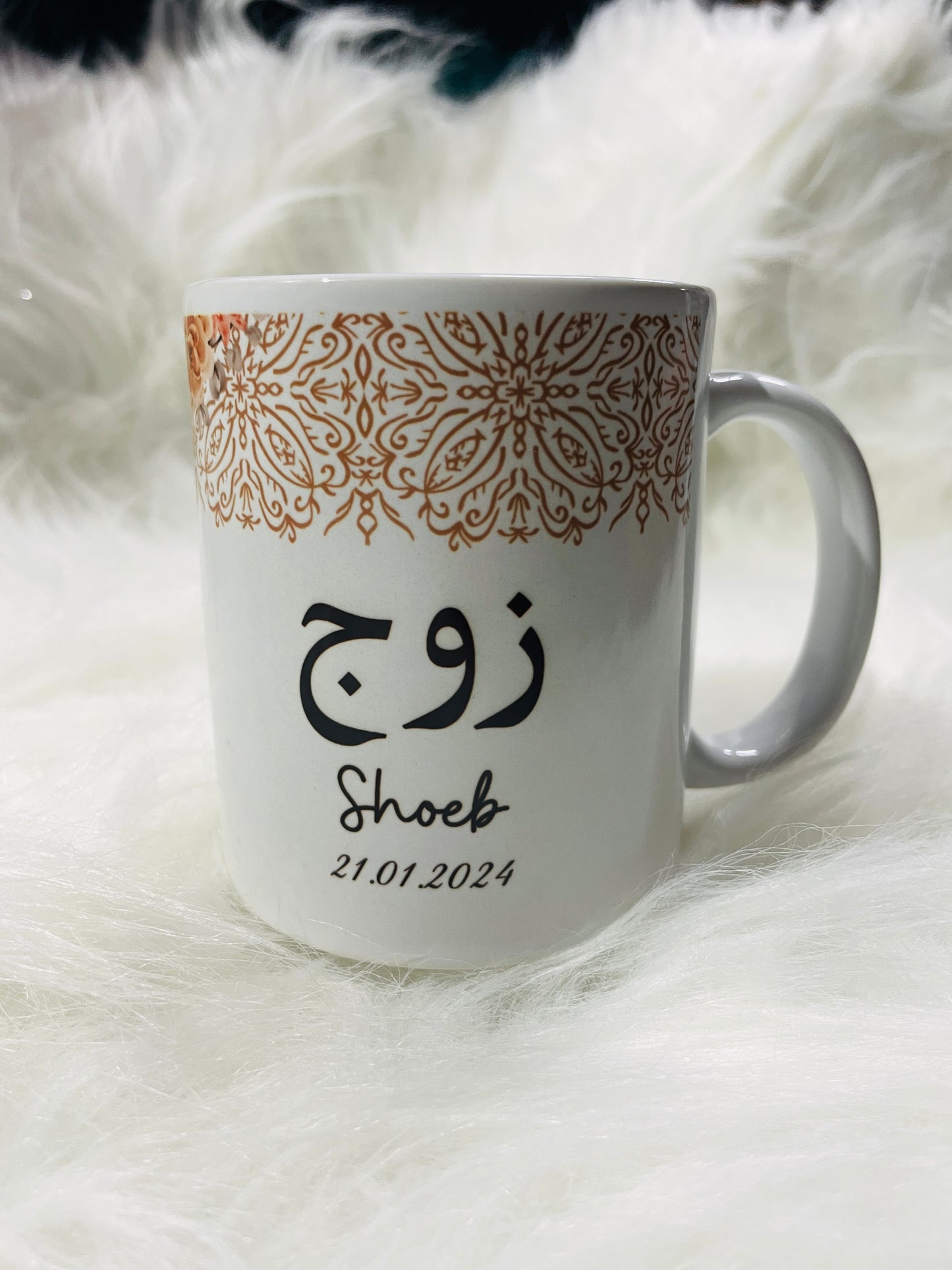 Personalised Couple mugs | Wedding Gift | Anniversary Gift | Islamic Gift