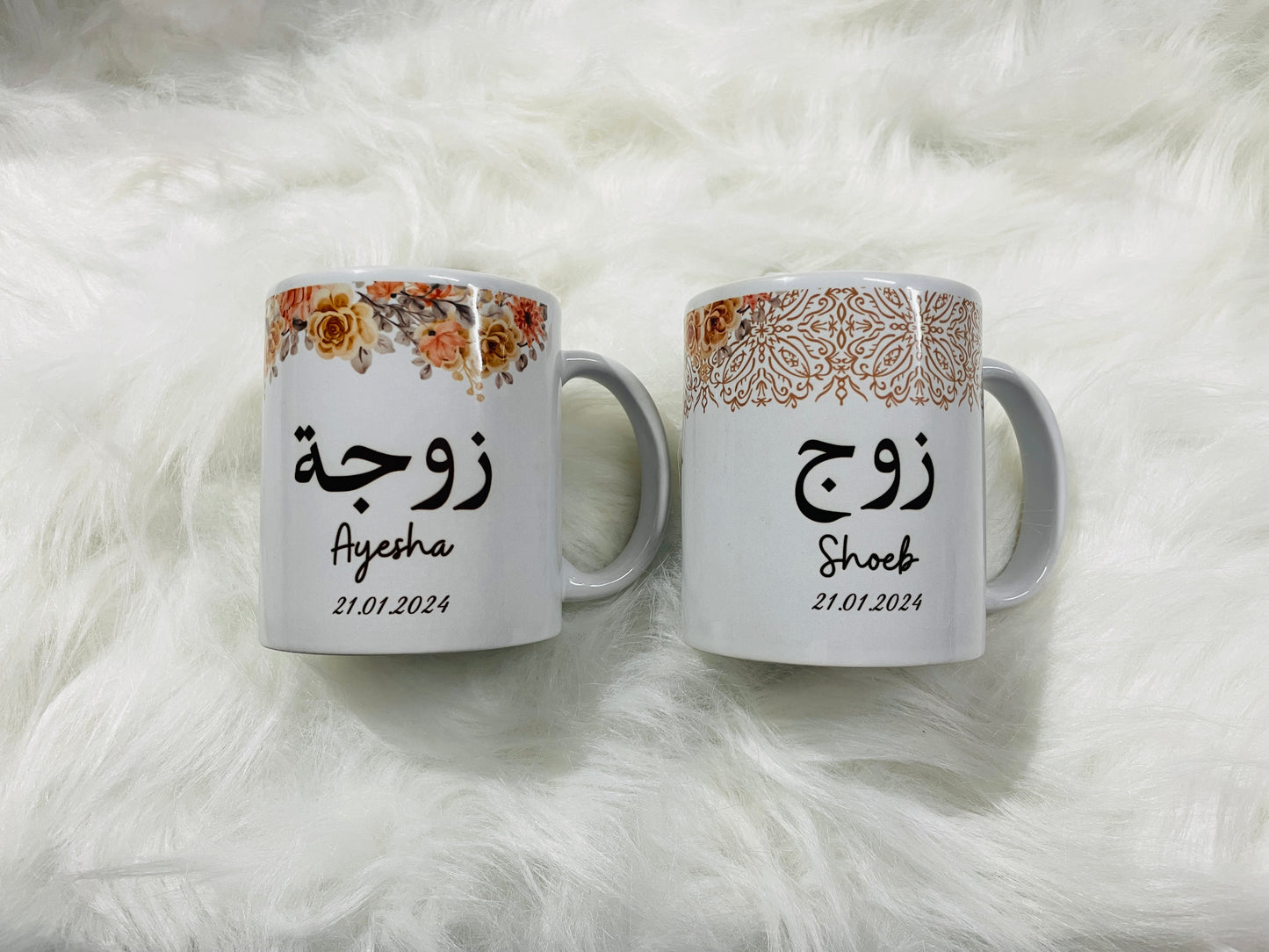 Personalised Couple mugs | Wedding Gift | Anniversary Gift | Islamic Gift