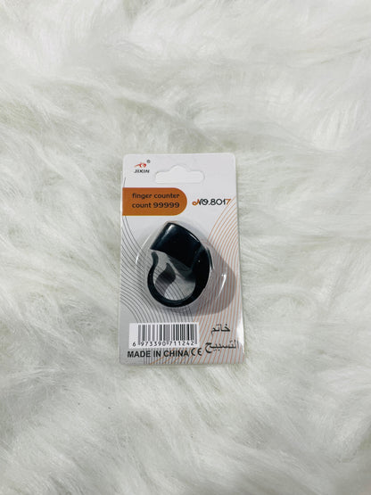 Black Ring Counter | Finger Counter | Digital Tasbih