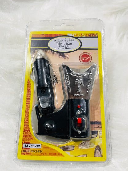 Car Electric Incense Burner | Bakhoor Burner - Golden Colour